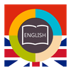 Chinese English Dictionary (of