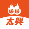 太興集團
