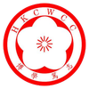 HKCWCC