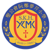 SKH Yuen Chen Maun Chen PriSch