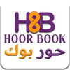 HoorBook-حور بوك