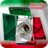 Mexico Flag Wallpaper