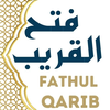 Fathul Qarib (Fiqih Syafi'i)