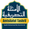 Sharaf Amtsilatut Tashrif