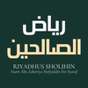 Riyadhus Sholihin
