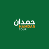 HAMDAN TOUR