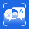 Lang Translator: Photo, Voice
