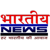 Bhartiya News