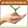 Mannu (Mobile Application on M