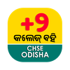 +2 College Books (Odisha CHSE)