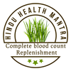 Hindu Health Mantra