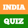 India GK Quiz In English