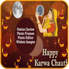 Chhath Puja: Wishes,PhotoFrame