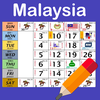 Malaysia Calendar 2026 Holiday