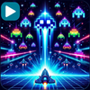 Galaxy Guardian - Arcade Game
