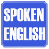 Spoken English - ඉංග්‍රීසි කතා