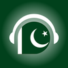 Urdu - Listening Speaking