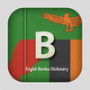 Bemba Dictionary Offline