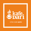 Кафе Дари