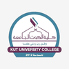 كلية الكوت الجامعة
