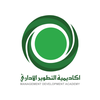 اكاديمية التطوير الادراي
