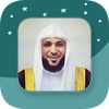 Sheikh Maher Al-Muaiqly - Full