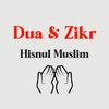 Hisnul MUslim English