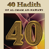 Imam Nawawi 40 Hadith English