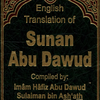 Sunan Abu Daud | Hadith