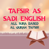 Tafsir As Sadi - All Sura