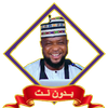DR Jabir Sani Maihula MP3