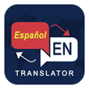 Spanish English Translator