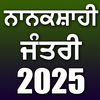 Punjabi Calendar 2025 & Jantri