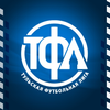 Тульская Футбольная Лига