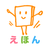 絵本ひろば 4000冊以上の絵本が読み放題!