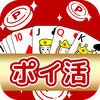 ポイ活ゲーム ポイントでお小遣い稼ぎなら楽ポイ ソリティア