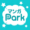 マンガPark-人気少女マンガ・恋愛マンガが毎日読めるアプリ