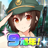 りっくじあーす-ミリタリー擬人化×育成型戦略SLG-