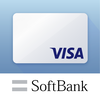 ソフトバンクカードアプリ-お買い物でポイントが貯まる