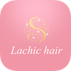 Lachic hair　公式アプリ