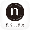 noineの公式アプリ