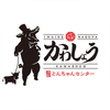 今池の焼肉・居酒屋　新鮮とんちゃんセンターかわしょう