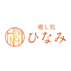 癒し処ひなみ