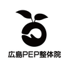 広島PEP整体院　公式アプリ