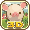 Pig Farm 3D