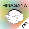 Hiragana Memory Hint [English]