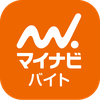 バイトの求人はマイナビバイト 在宅や派遣のアルバイト・仕事