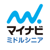 マイナビミドルシニア 公式アプリ セカンドキャリアの仕事探し