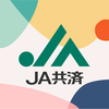 JA共済アプリ