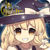 東方幻想クリッカー 指１本で遊べる放置系弾幕RPG